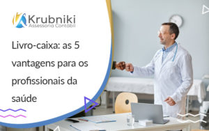 Livro Caixa Blog - Krubniki Assessoria Contábil